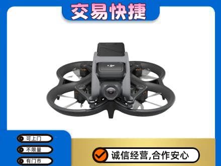 汾阳市回收无人机