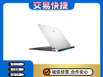汾阳市回收电脑