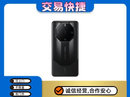 汾阳市高价回收手机