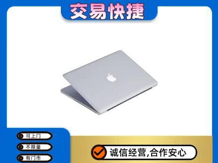 汾阳市回收旧电脑