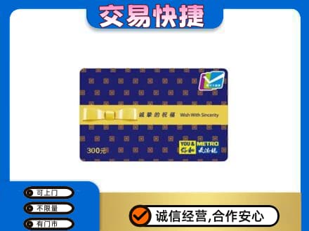 汾阳市回收麦德龙卡