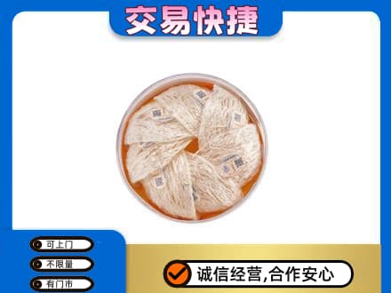 汾阳市回收燕窝