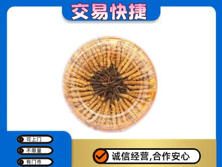 汾阳市回收虫草礼盒