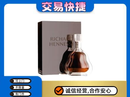 汾阳市回收李察