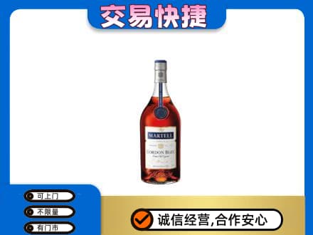 汾阳市回收蓝带