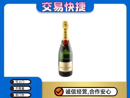 汾阳市回收名仕
