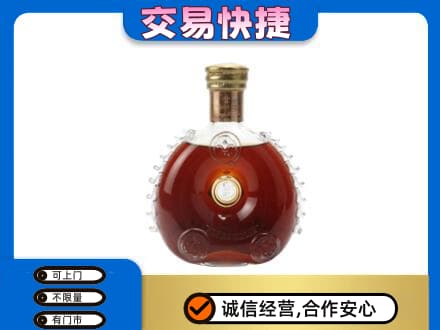 汾阳市回收洋酒行情